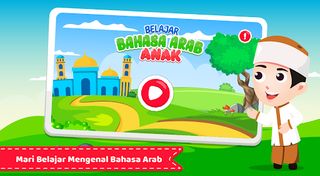 Belajar Bahasa Arab Anak - Screenshot 1