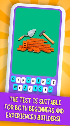 Guess the construction tool - Screenshot 3