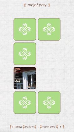 ETNOMEMORY - Screenshot 4