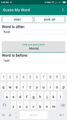 Guess My Word - Screenshot 1