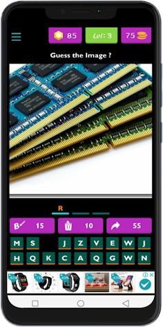 Computer Game : Trivia Game - Screenshot 3