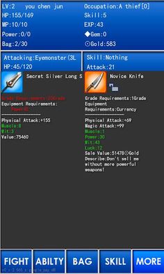 Fantasy Hang up - Screenshot 3