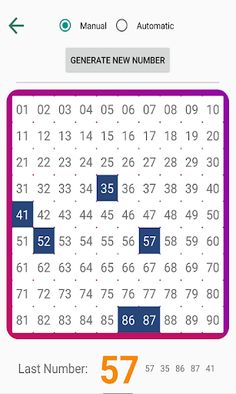 Kreedo Tambola Live! - Screenshot 2