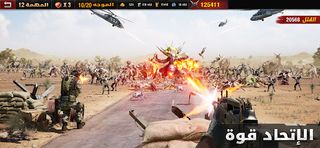 Age of Origins - حرب الزومبي - Screenshot 1