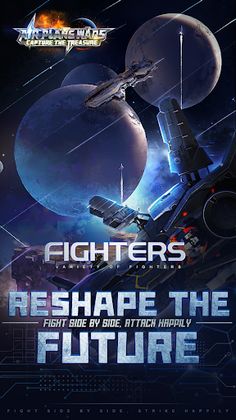 Airplane Wars - Screenshot 1