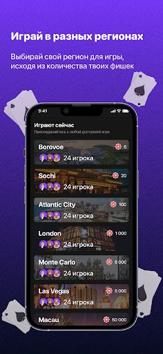 Белка Онлайн, Belka online - Screenshot 4