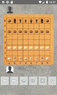 Makruk - Screenshot 2