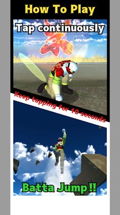 BATTAMAN：Fly the BATTA JUMP - Screenshot 1