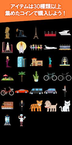 Money Grubber ~Coins Falling F - Screenshot 4