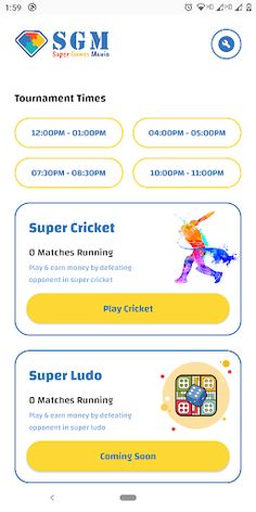 SGM : Super Cricket - Screenshot 2