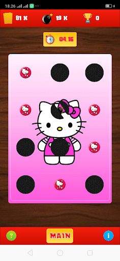 Kartu Gosok  Bomboman 12 Titik - Screenshot 1