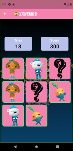 Memory Card - Screenshot 2