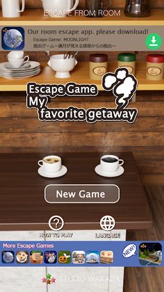 My favorite getaway - Screenshot 2