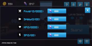 토이 크러셔 - Screenshot 3