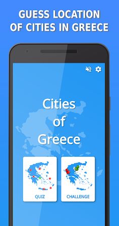 Cities of Greece - Screenshot 1