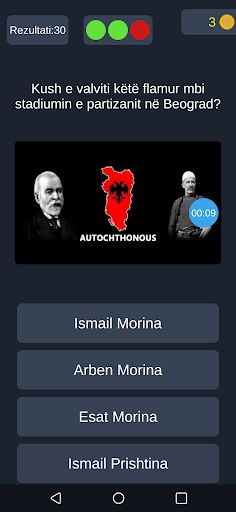 Kuiz Shqip - Screenshot 2