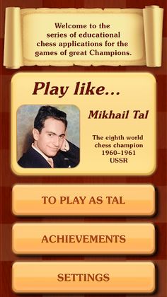 Chess legacy: Play like Tal - Screenshot 2