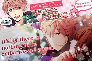 Diamond Girl: An Earnest Education in Love - Screenshot 1