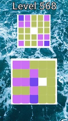 Color Slide - Screenshot 3