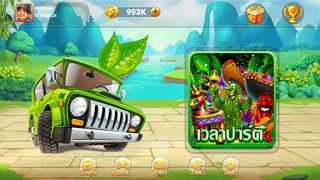 Gem Eternal - Screenshot 2