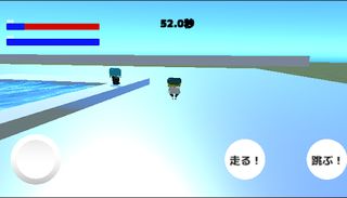 metamachi - Screenshot 2