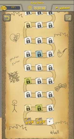 لعبة الدحيح - Screenshot 2