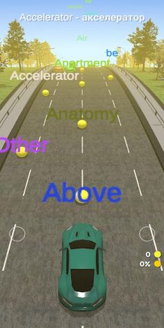 Words Racing: Английские слова - Screenshot 4