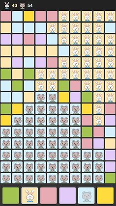 ColorWar - Screenshot 1