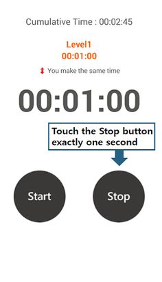 Catch111 - Screenshot 3