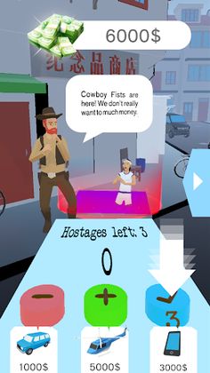 SWAT negotiator - Screenshot 2