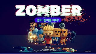 Zomber : Hang in Zombie - Screenshot 2