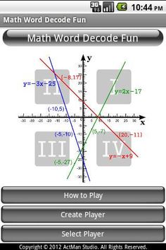 MWDF Item - Calculator - Screenshot 1