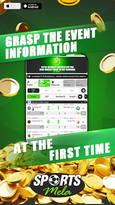 sportsmela - Screenshot 1