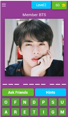 Guess KPop Idol Game - Screenshot 3