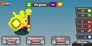 Cube Attacked - Screenshot 1