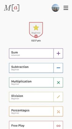 Math Arena - Screenshot 1