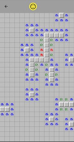 Mine Sweeper - En Theydal - Screenshot 3