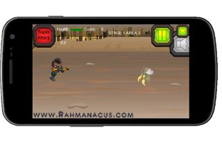 Ground Control - Screenshot 3