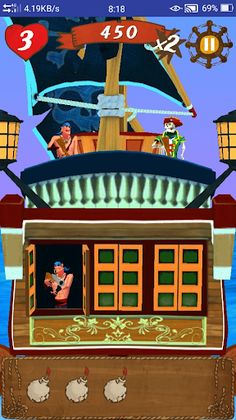 Game Zone - Screenshot 4