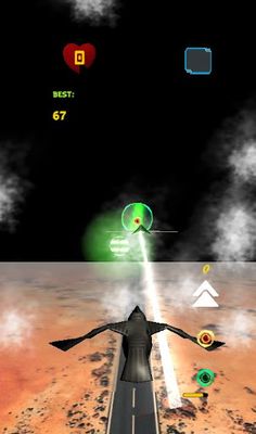 পাখি (The bird) - Screenshot 3