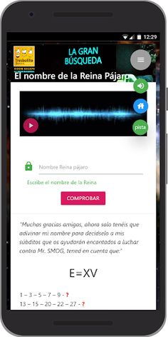 La Gran Búsqueda: Escape Room - Screenshot 4