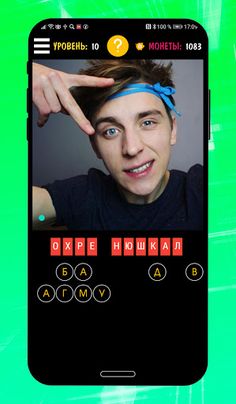 Top Blogers - Screenshot 3