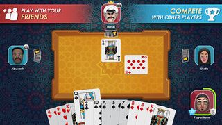 iTrix - Screenshot 2