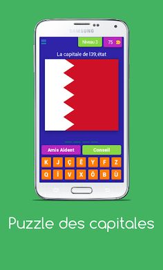Puzzle des Capitales - Screenshot 1