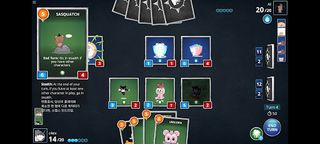 cardC4EI - Screenshot 1