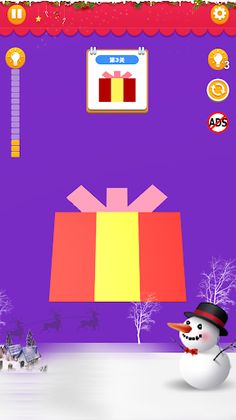 Color Roll 2023 - Screenshot 1