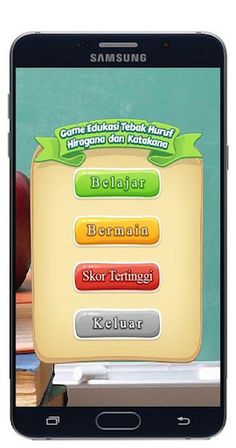 Guessed Hiragana&Katakana - Screenshot 1