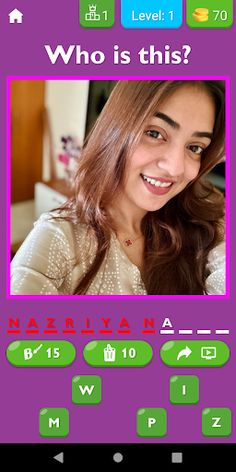 Guess The Malayalam Actress - Screenshot 2