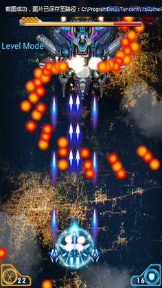 Raytheon Fighter - Screenshot 3