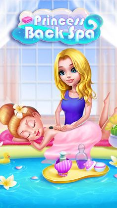 Princess Back Spa - Screenshot 4
